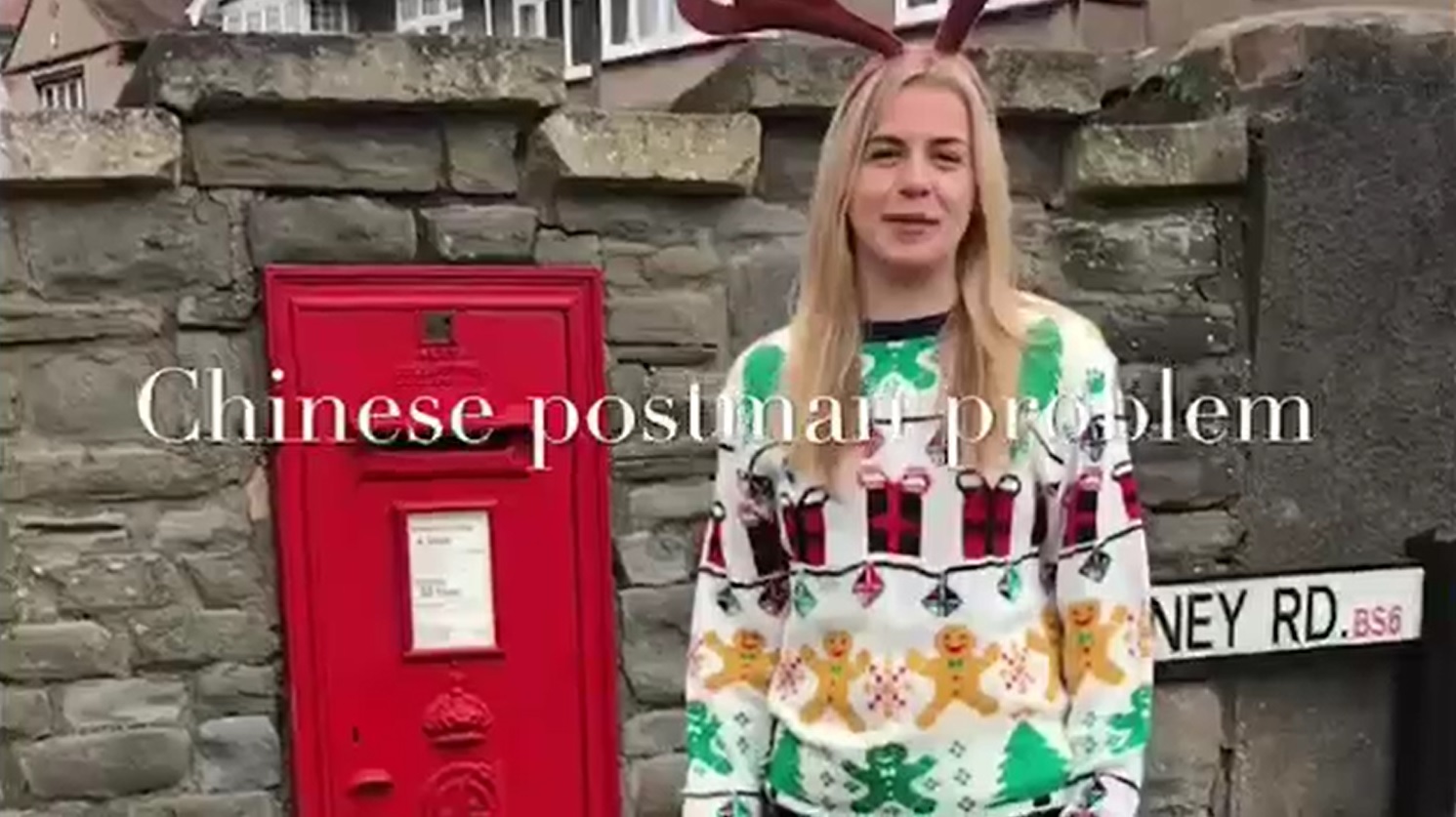 Chinese Postman